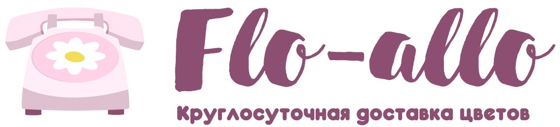 Flo-allo - Ливны